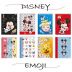 Caderno Brochura 1/4 (Pequeno) 80 Folhas Capa Dura Disney Emoji Jandaia - Envio de Capas Conforme Disponibilidade do Estoque