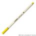 Caneta Stabilo Pen Brush Amarelo 568/44