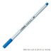 Caneta Stabilo Pen Brush Azul Royal 568/41