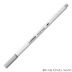 Caneta Stabilo Pen Brush Cinza 568/95