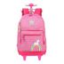 Mochila De Carrinho UP4YOU Pink MC46662UP Luxcel