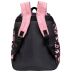 Mochila De Costas Minnie 11326 Xeryus